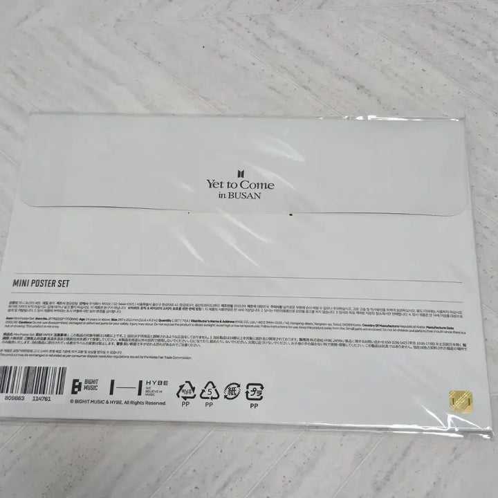 [BUNJANG] BTS Yet to Come Busan Mini Poster Set RM Jin Suga J-Hope Jimin V Jungkook / BTS 방탄 옛투컴 부산 미니포스터 세트 양도 남준석진윤기호석지민태형정국