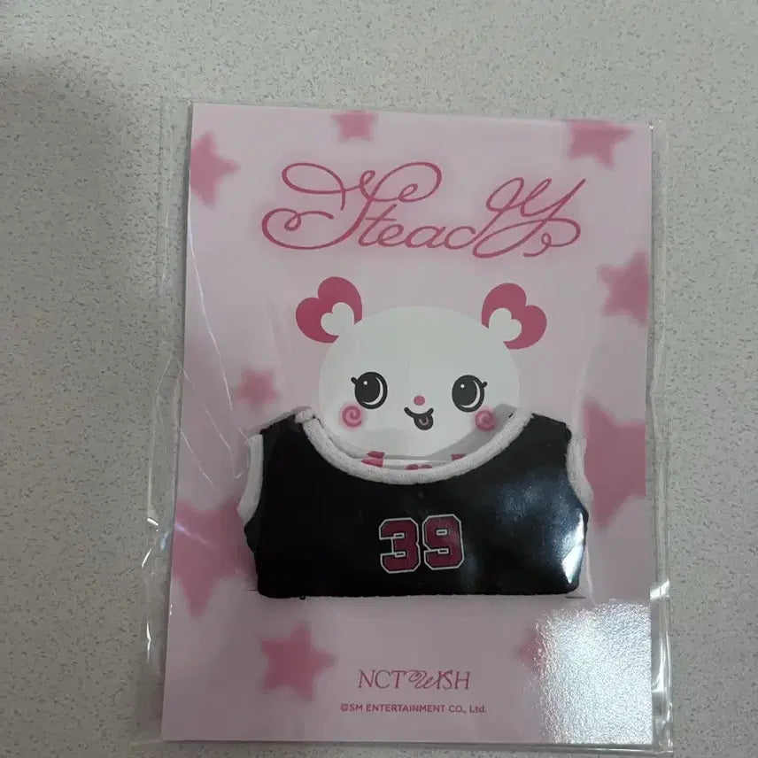 [BUNJANG] NCT WISH Yuta Basketball Jersey / 엔시티위시 팡이 농구복