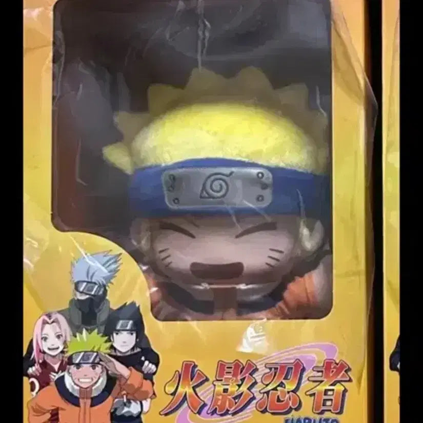 [BUNJANG] Pop Mart Naruto Chinese Lottery Sealed Figure / 팝마트 나루토 중국쿠지 나루토