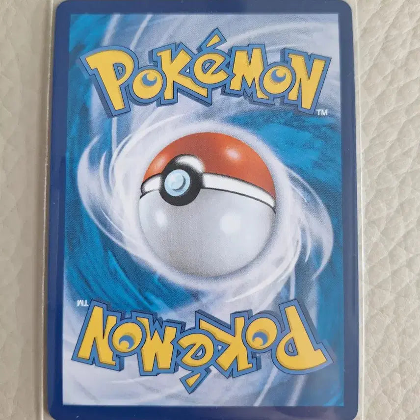 [BUNJANG] Pokémon White Kyurem V SR 072/070 Card / 백마 버드렉스 V SR 072/070