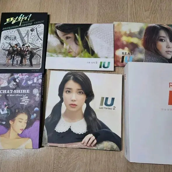 [BUNJANG] IU Album Bundle Set / 아이유 앨범 일괄