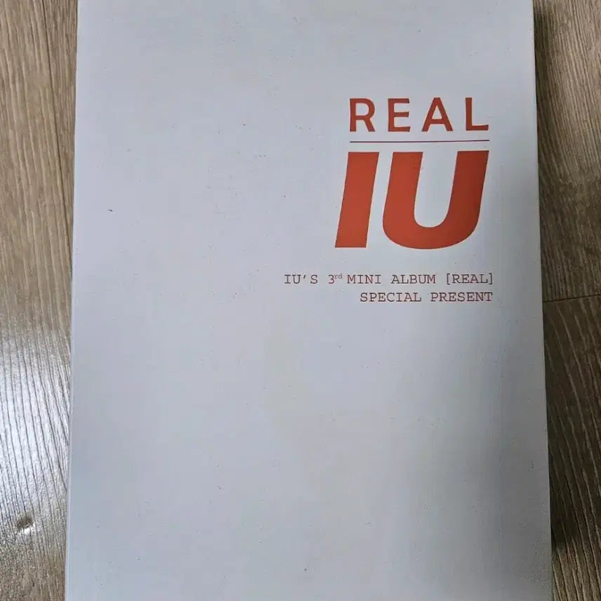 [BUNJANG] IU Album Bundle Set / 아이유 앨범 일괄