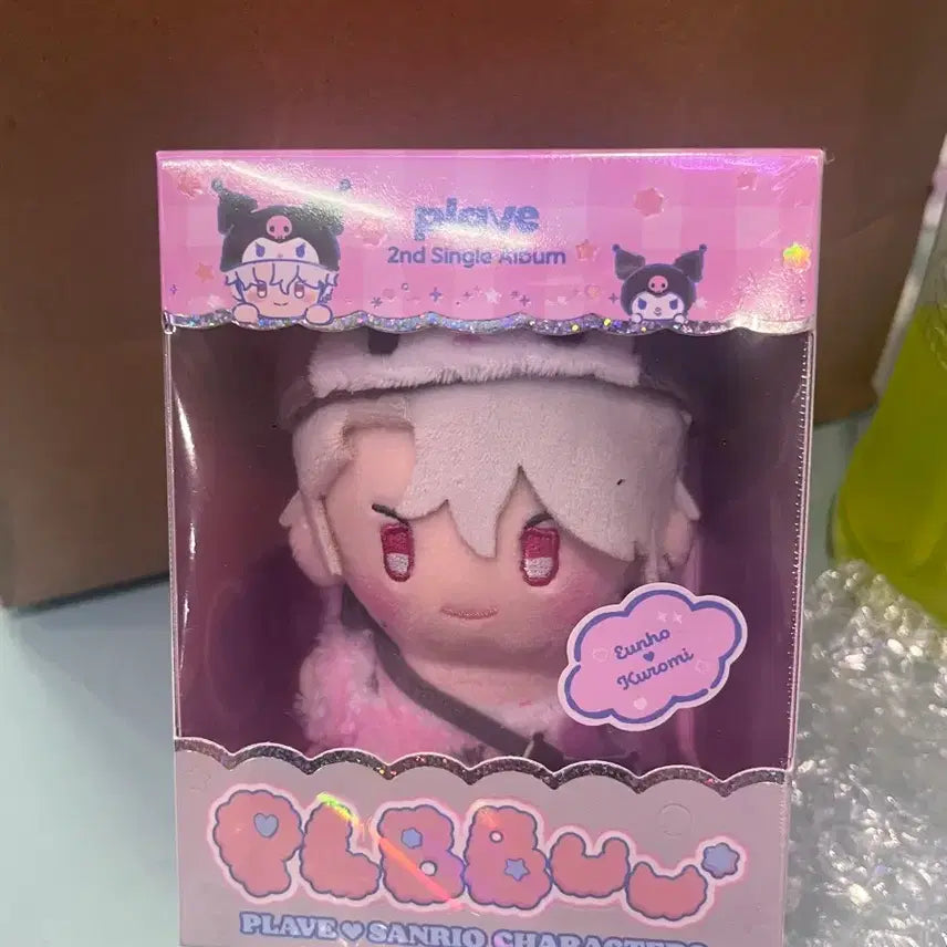 [BUNJANG] FURU EUNHO Doll Sealed / 플뿌 은호 인형 미개봉