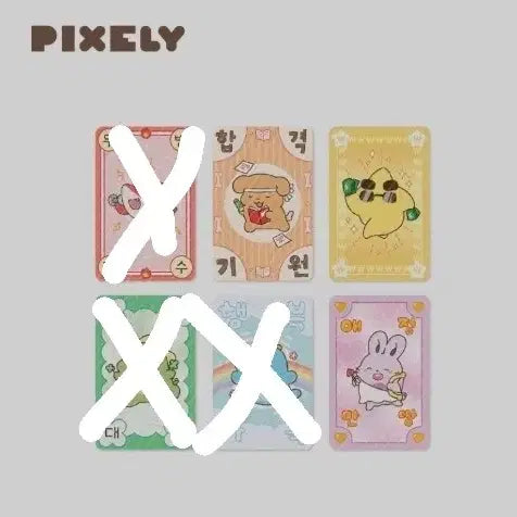 [BUNJANG] Pixelly Charm Photocard Set / 픽셀리 부적 포카 1세트 개당 0.05에 분철 합니다