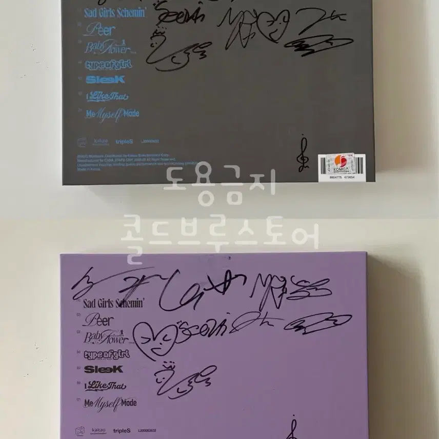 [SOLD OUT] 트리플에스 tripleS 완전체 어셈블26 비매 친필싸인 일괄 판매