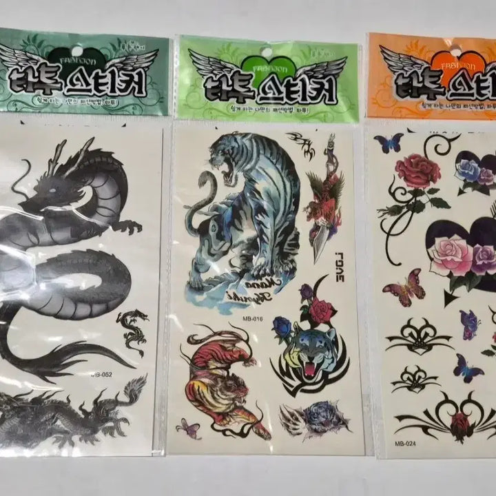 [BUNJANG] Vintage Tattoo Sticker Bundle Set / 6장일괄)고전 타투 스티커