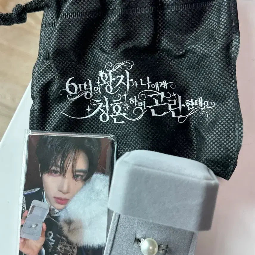 [BUNJANG] NCT WISH Fan Meeting Entrance Gift Photocard &amp; Ring Set / 엔시티위시 팬미팅 입장선물