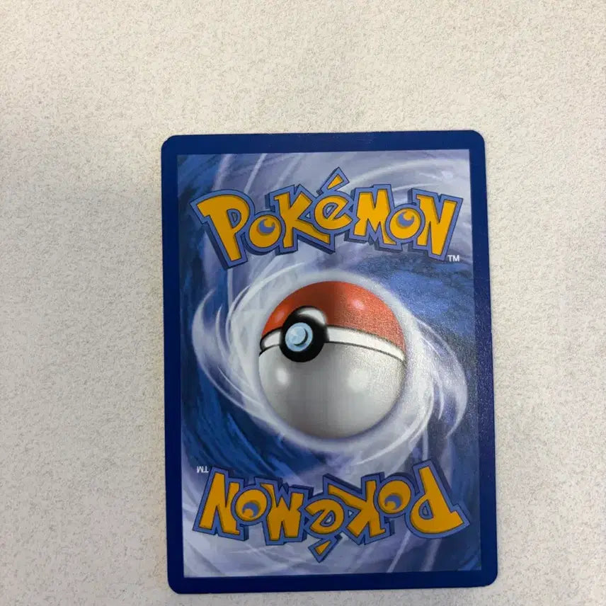 [BUNJANG] Pokemon Card Paradise Resort 2023 World Championship English Edition Rare Card / (희귀카드) 포켓몬 카드 파라다이스 리조트 2023 월드챔피언십 영문판