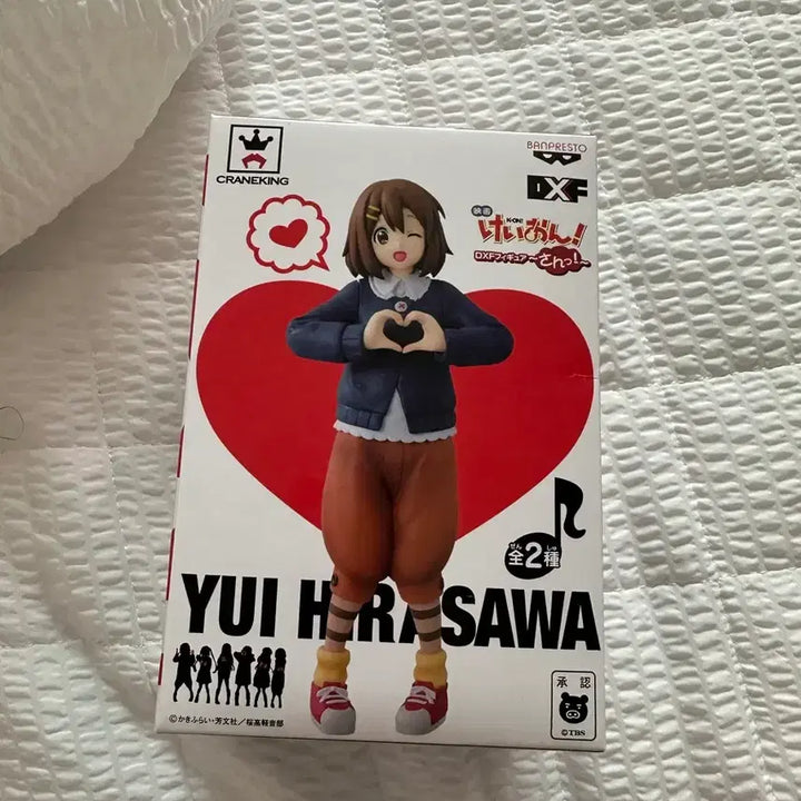 [BUNJANG] K-ON! Yui Hirasawa Figure (Sealed) / 케이온 피규어 미개봉 히라사와 유이
