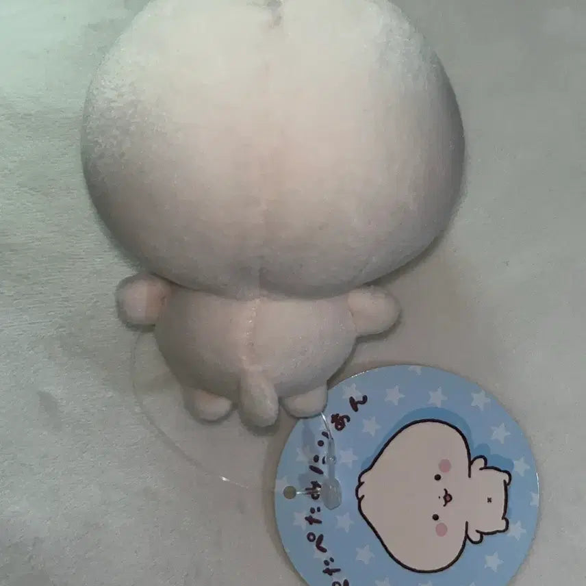 [BUNJANG] Sanrio Peta Peta Mini Ran Pou Mascot Keyring / 페타페타미니리안 파오 마스코트 키링 인형 산리오 만두