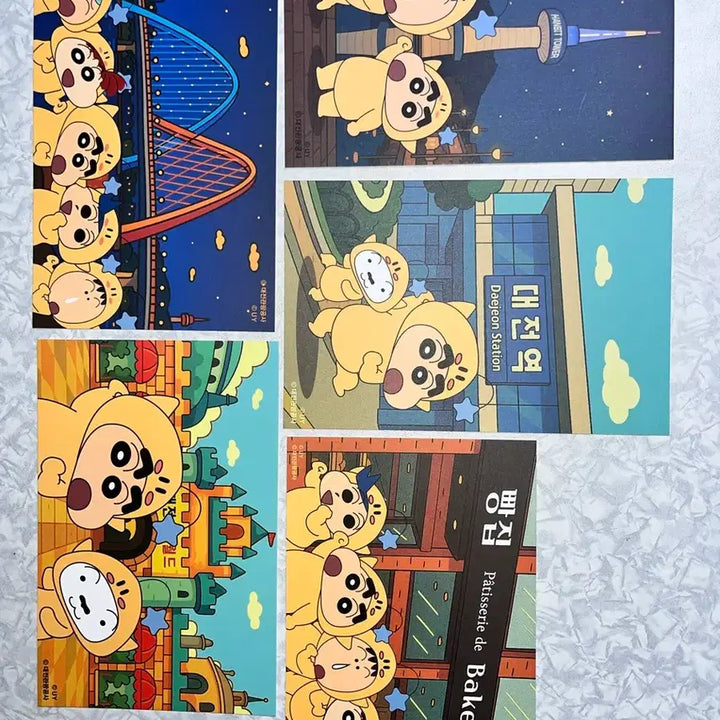 [BUNJANG] Dreaming Doll 20th Century Boy Postcard Set (5 Types) / 꿈돌이 짱구 엽서5종