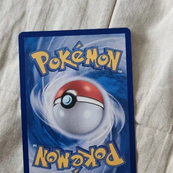 [BUNJANG] Pokemon Card Friend Popin SR / 절친 포핀 sr