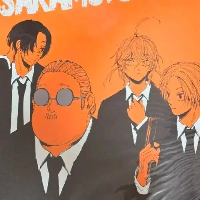 [BUNJANG] Sakamoto Days Poster Bundle (3 Posters) / 사카모토데이즈 포스터 3장 일괄 판매