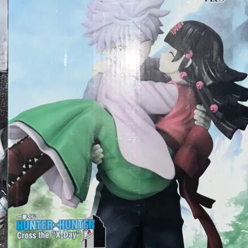 [BUNJANG] Hunter x Hunter Ichiban Kuji Killua &amp; Alluka Last One Prize Figure / 헌터x헌터 헌헌 이치방쿠지 제일복권 키르아 아르카 라스트원상 피규어