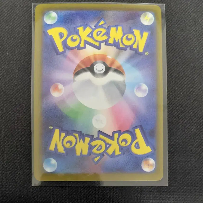 [BUNJANG] Pokemon Card Mega Charizard Ex Japanese / 포켓몬 카드 메가 리자몽 Ex Ma 일판 팝니다
