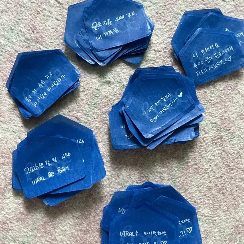 [BUNJANG] BOYNEXTDOOR Showcase Confetti Bundle Set / 보넥도 쇼케이스 컨펜티 안전발송
