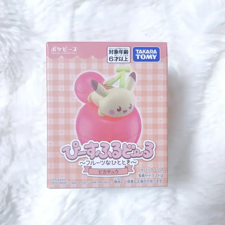 [BUNJANG] Pokemon Puffy Puffy Fruits Pikachu Figure / 만원상점) 포켓몬 포켓피스 후르츠의 한때 피규어 피카츄