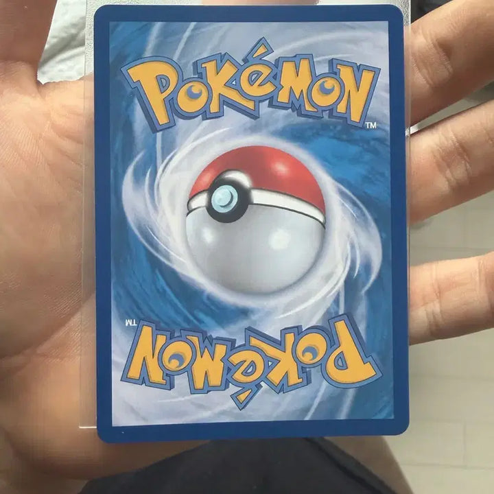 [BUNJANG] Pokemon Card Dragonite MA EX / 포켓몬카드 망나뇽 MA