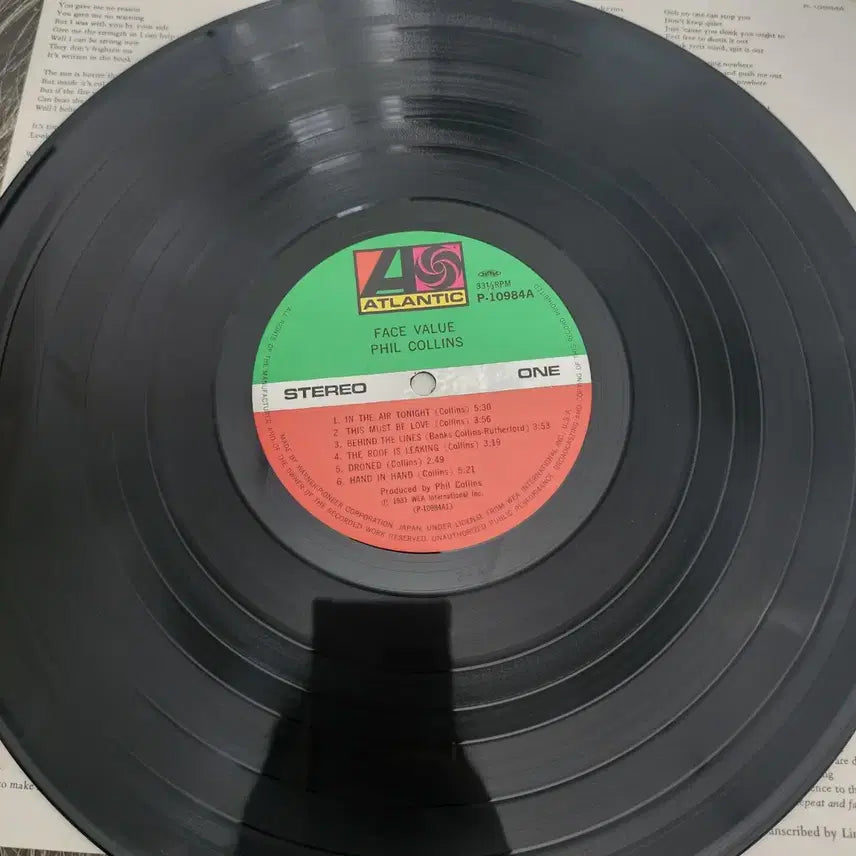 [BUNJANG] Phil Collins Face Value LP Vinyl Record / 명반 필 콜린스 Phil Collins Face Value LP 앨범
