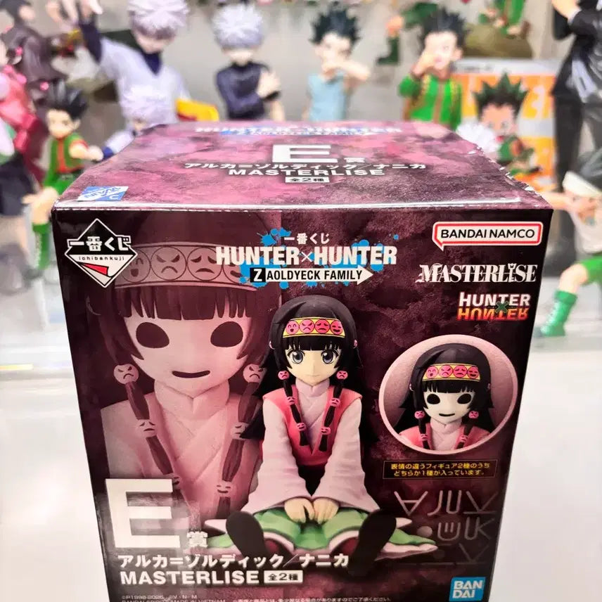 [SOLD OUT] (얼굴만 확인)헌터헌터 나니카 E상
