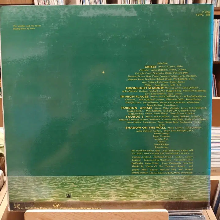 [SOLD OUT] 프로그레시브 명반 마이크 올드필드 Crises LP