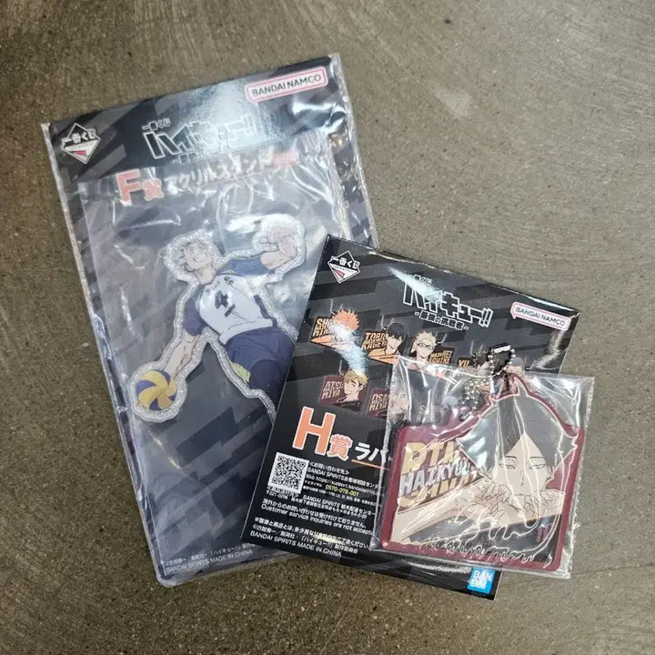 [BUNJANG] Haikyuu!! &amp; Oshi no Ko Kuji Posters Bundle / 쿠지 상품 일괄로 팔아요