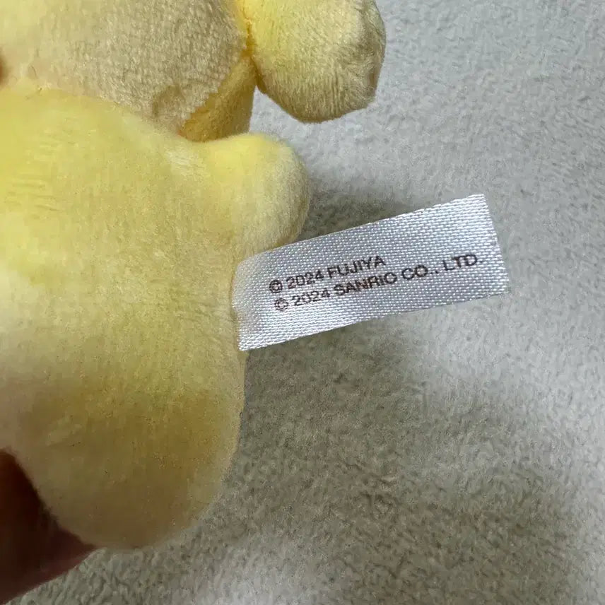 [BUNJANG] Pompompurin Candy Plush Keychain / 폼폼푸린 사탕 들고 있는 인형 키링 판매중