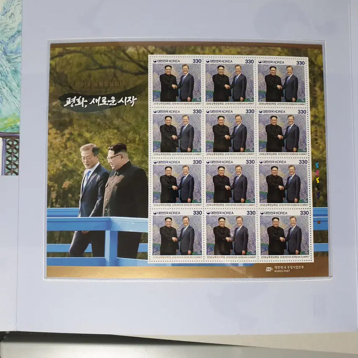 [BUNJANG] 2018 Inter-Korean Summit Commemorative Stamp First Day Cover / 2018 남북정상회담 기념우표(문재인/김정은)/ 초일봉투