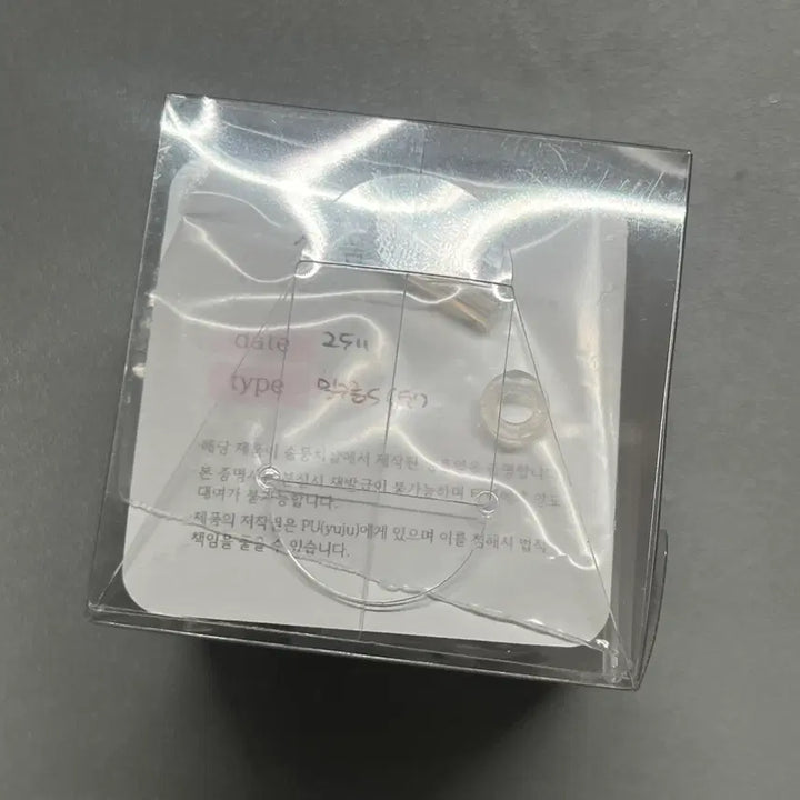 [BUNJANG] Obitsu 11 Milgeureum S Head (Tanskin) / 오비츠11 솜뭉치샵 밀구름S 헤드 (텐스킨)