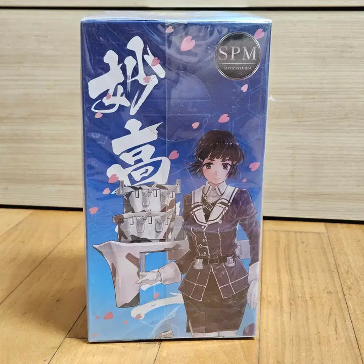 [BUNJANG] Kancolle Myoko Kai Ni SPM Super Premium Figure (Sealed) / [미개봉]칸코레 묘코 개이 SPM 슈퍼 프리미엄 피규어