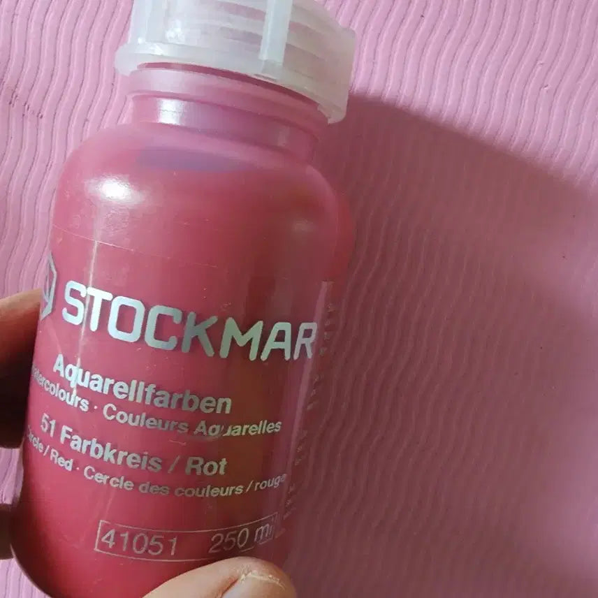 [BUNJANG] Sennelier Aqua Relé Faber 200ml Red / 스토크마 아쿠아렐 파버 200ml 로트 빨강