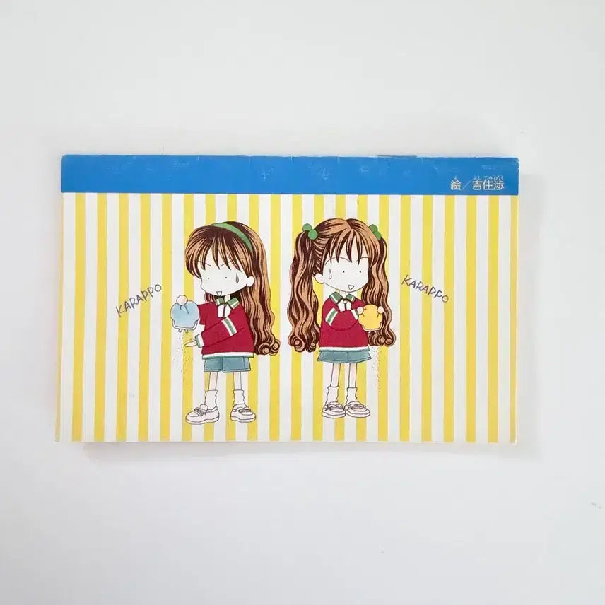 [BUNJANG] Nakayoshi Shojo Manga Piggy Bank Account Book / 고전문구 순정만화 나카요시 용돈기입장