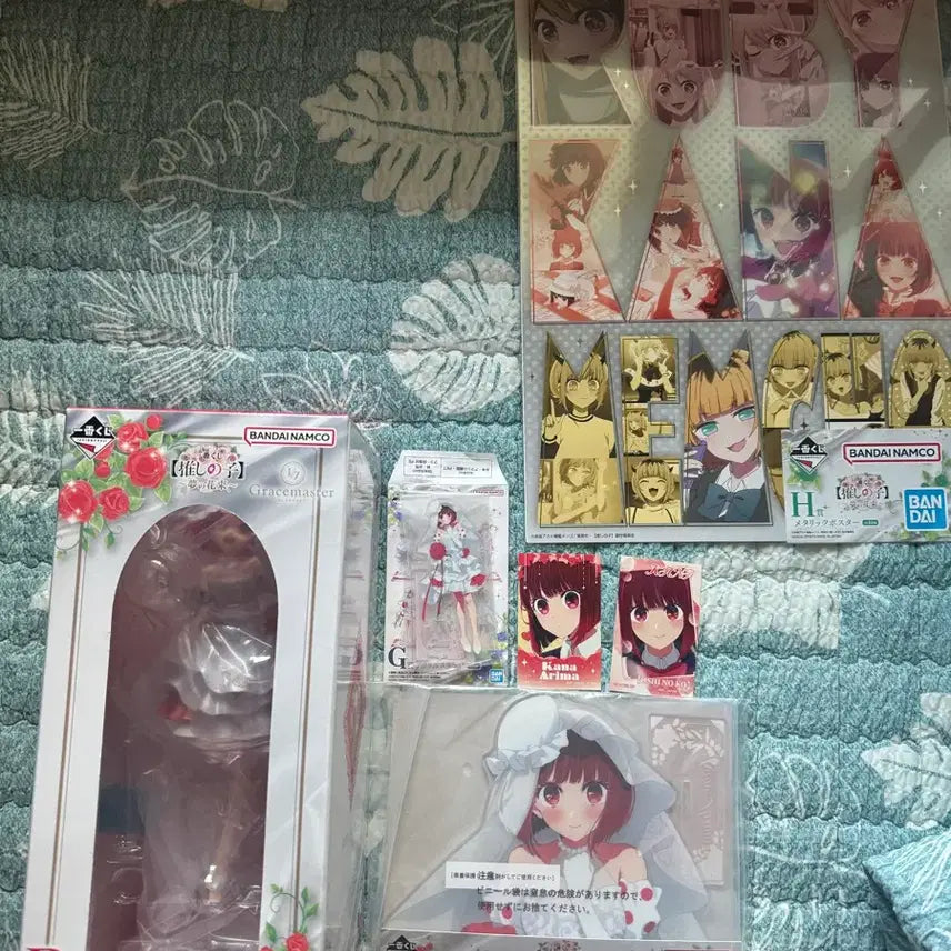 [BUNJANG] Oshi no Ko Kana Ichiban Kuji Bundle Set / 최애의아이 쿠지 카나 일괄