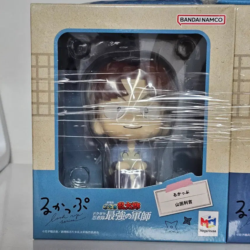 [BUNJANG] Nintama Rikiichi Doi Look Up Bundle Set with Unsealed Cushion POB / 미개봉 방석 특전 포함 닌타마 도이 리키치 룩업 일괄