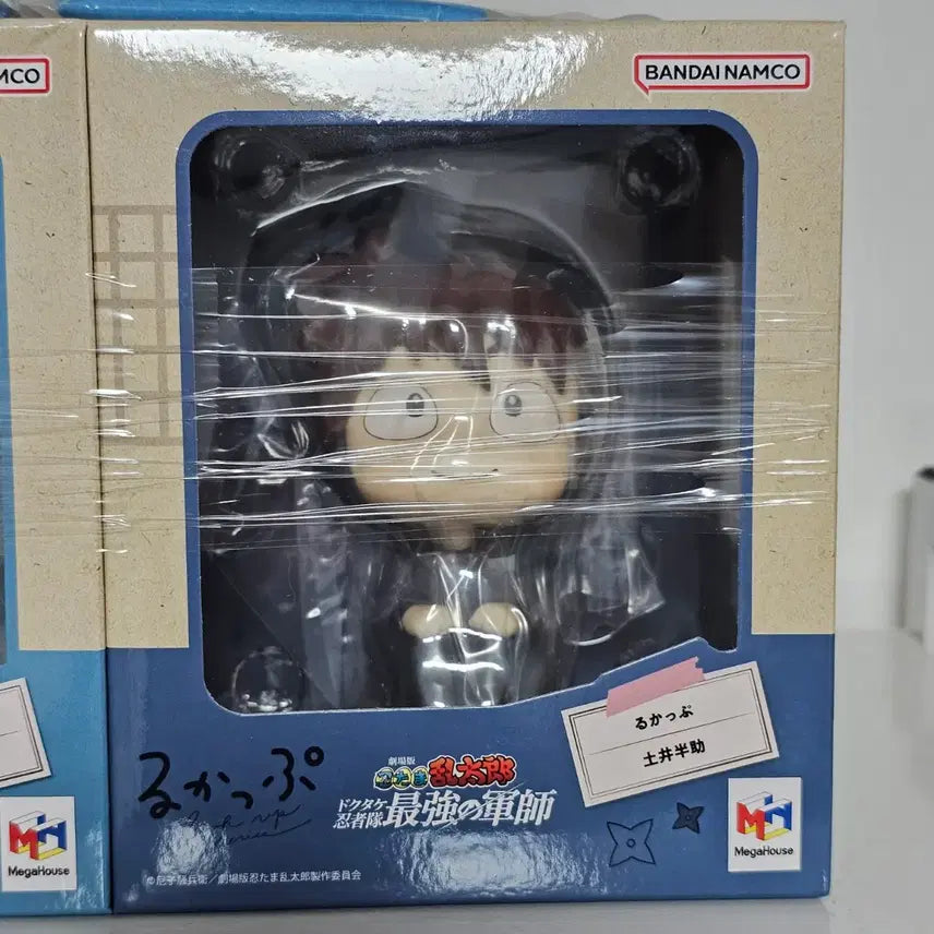 [BUNJANG] Nintama Rikiichi Doi Look Up Bundle Set with Unsealed Cushion POB / 미개봉 방석 특전 포함 닌타마 도이 리키치 룩업 일괄
