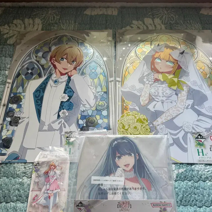 [BUNJANG] Oshi no Ko Kuji Merchandise Bundle Set / 최애의아이 제일복권(쿠지) 굿즈 일괄