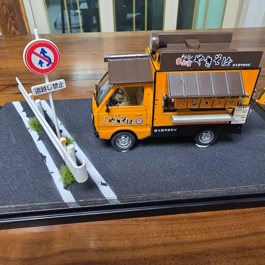 [BUNJANG] Aoshima 1/24 Yakisoba Truck Diorama Kit / 1/24 아오시마 야키소바 트럭 디오라마 작품