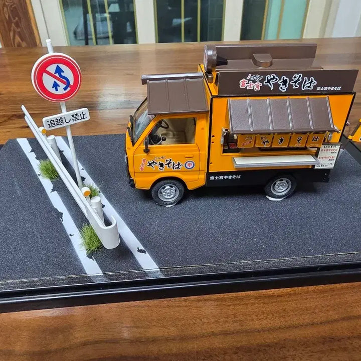 [BUNJANG] Aoshima 1/24 Yakisoba Truck Diorama Kit / 1/24 아오시마 야키소바 트럭 디오라마 작품