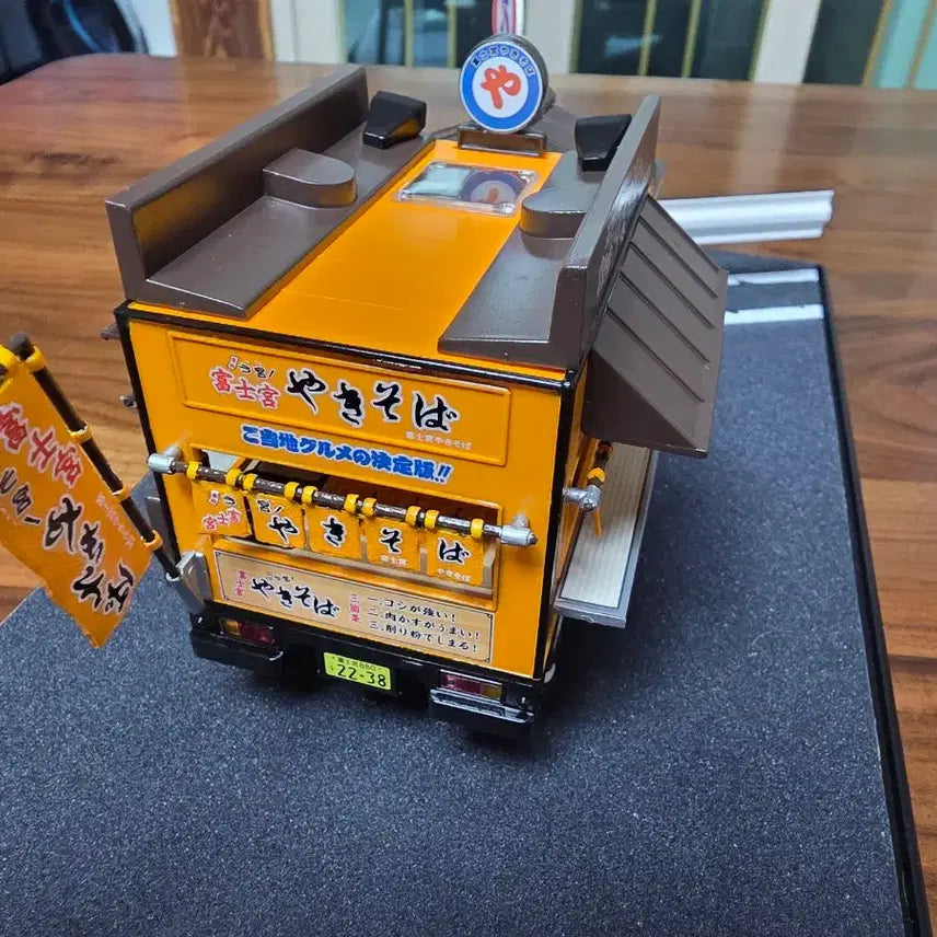 [BUNJANG] Aoshima 1/24 Yakisoba Truck Diorama Kit / 1/24 아오시마 야키소바 트럭 디오라마 작품