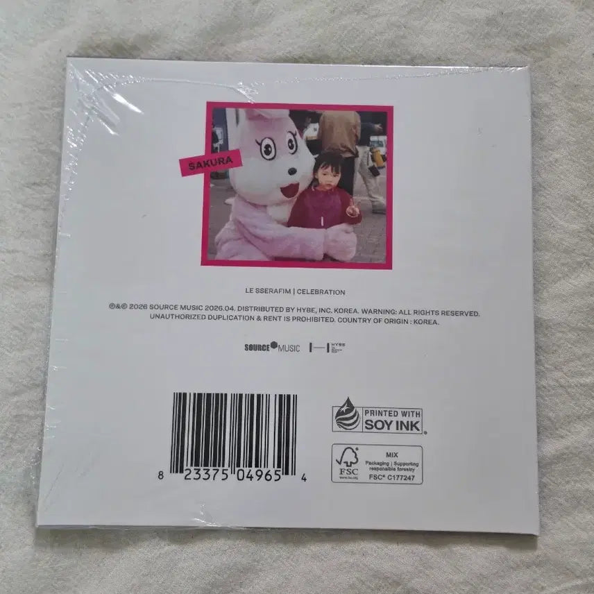 [BUNJANG] LE SSERAFIM Sakura Celebration BoomPhala US CD Album Bundle Set / 르세라핌 사쿠라 셀레브레이션 아기 버전 붐팔라 미국 CD 앨범 일괄