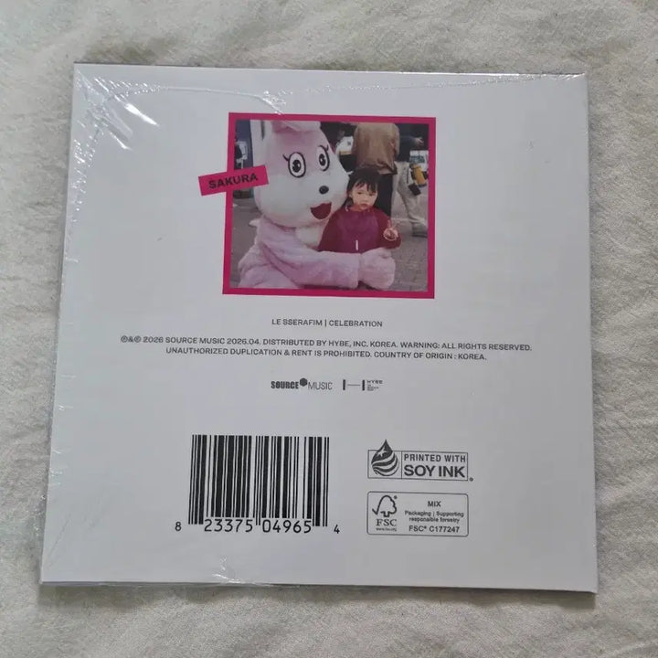 [BUNJANG] LE SSERAFIM Sakura Celebration BoomPhala US CD Album Bundle Set / 르세라핌 사쿠라 셀레브레이션 아기 버전 붐팔라 미국 CD 앨범 일괄