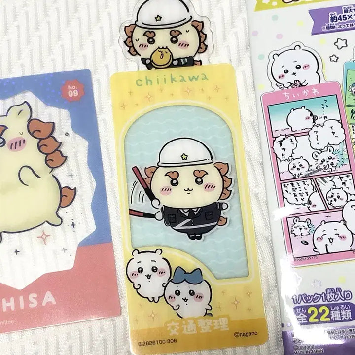 [BUNJANG] Chiikawa Bookmark &amp; Hologram Clear Card Bundle / 치이카와 북마크, 홀로그램 클리어 카드 일괄 확정 시사