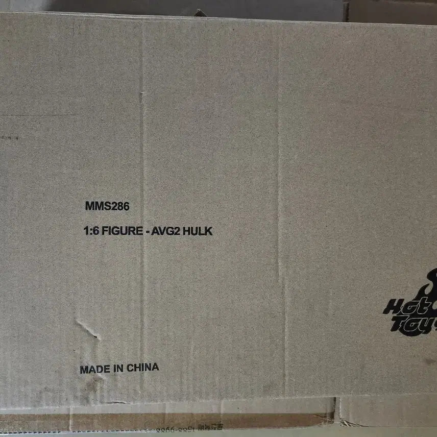 [BUNJANG] Hot Toys AOU Hulk Figure / 핫토이 aou 헐크 피규어