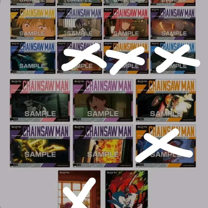 [BUNJANG] Chainsaw Man Clear Card / (교환 및 판매) 체인소맨 클리어카드