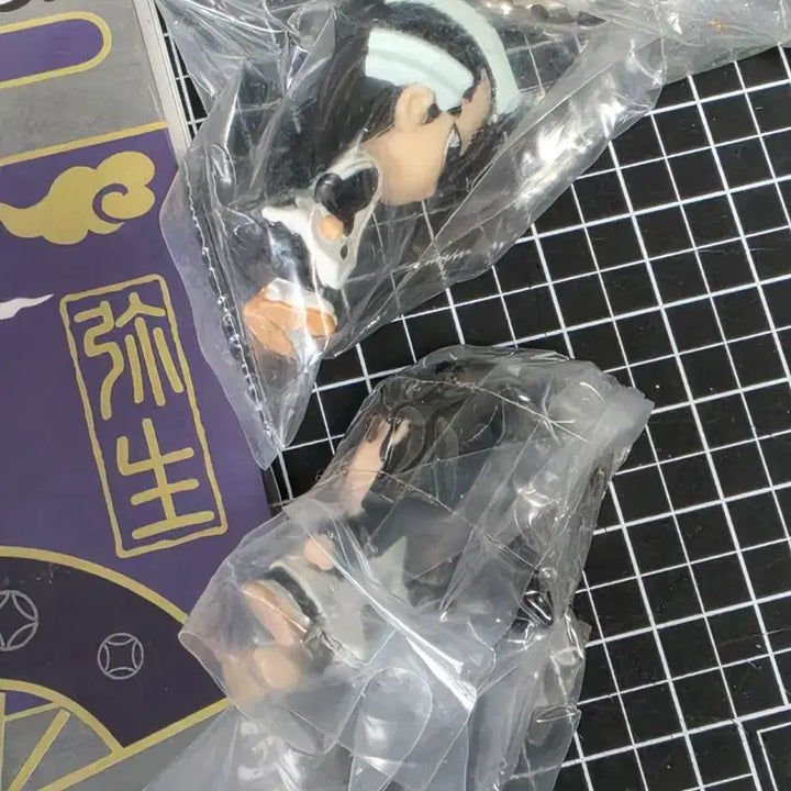 [BUNJANG] Bleach Byakuya Classic Keychain Figure Strap Set (4 Types) / [일괄/새상품] 블리치 고전 키링 피규어 스트랩 뱌쿠야 4종 세트