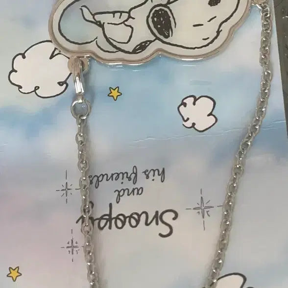 [BUNJANG] Snoopy Ichiban Kuji Sealed Product / 스누피 이타리쿠지 팔아요