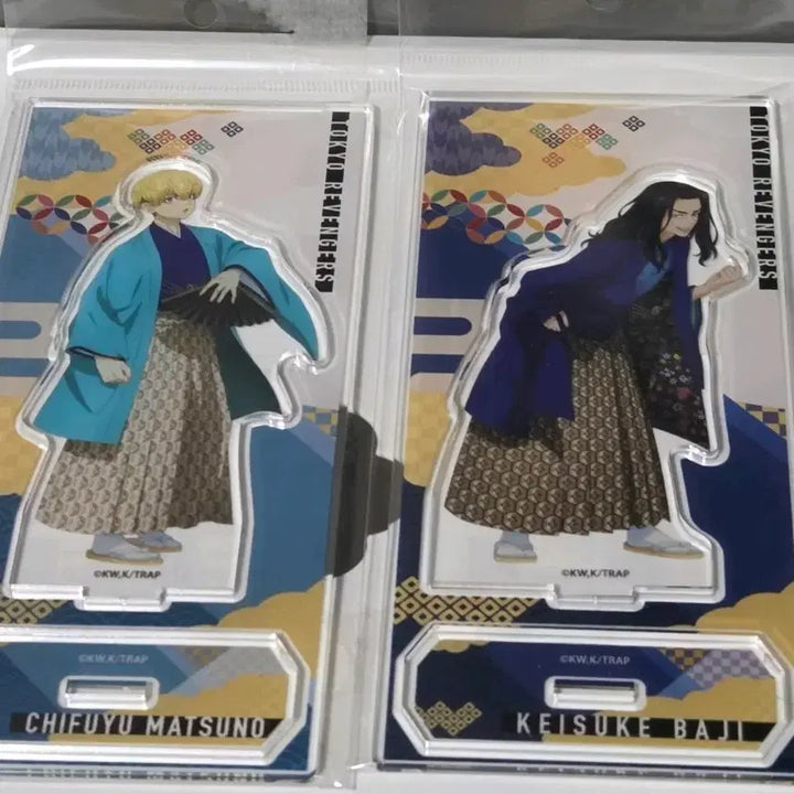 [BUNJANG] Tokyo Revengers Chifuyu Hakama Acrylic Bundle Set / 도쿄리벤저스 바지 치후유 하카마 아크릴 일괄