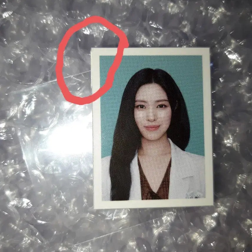 [BUNJANG] ITZY Ryujin Photocard Set / 류진 믿지 포카 세트 itzy 있지