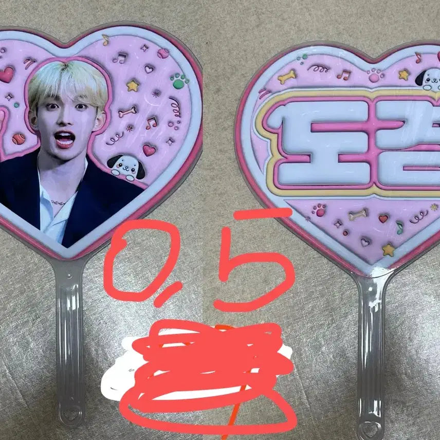 [BUNJANG] SEVENTEEN Dokyeom Uchiwa / 세븐틴 도겸 우치와 양도