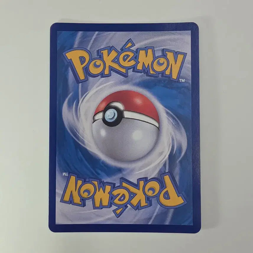 [BUNJANG] Pokemon Card Melon SAR / 포켓몬카드 멜론 SAR